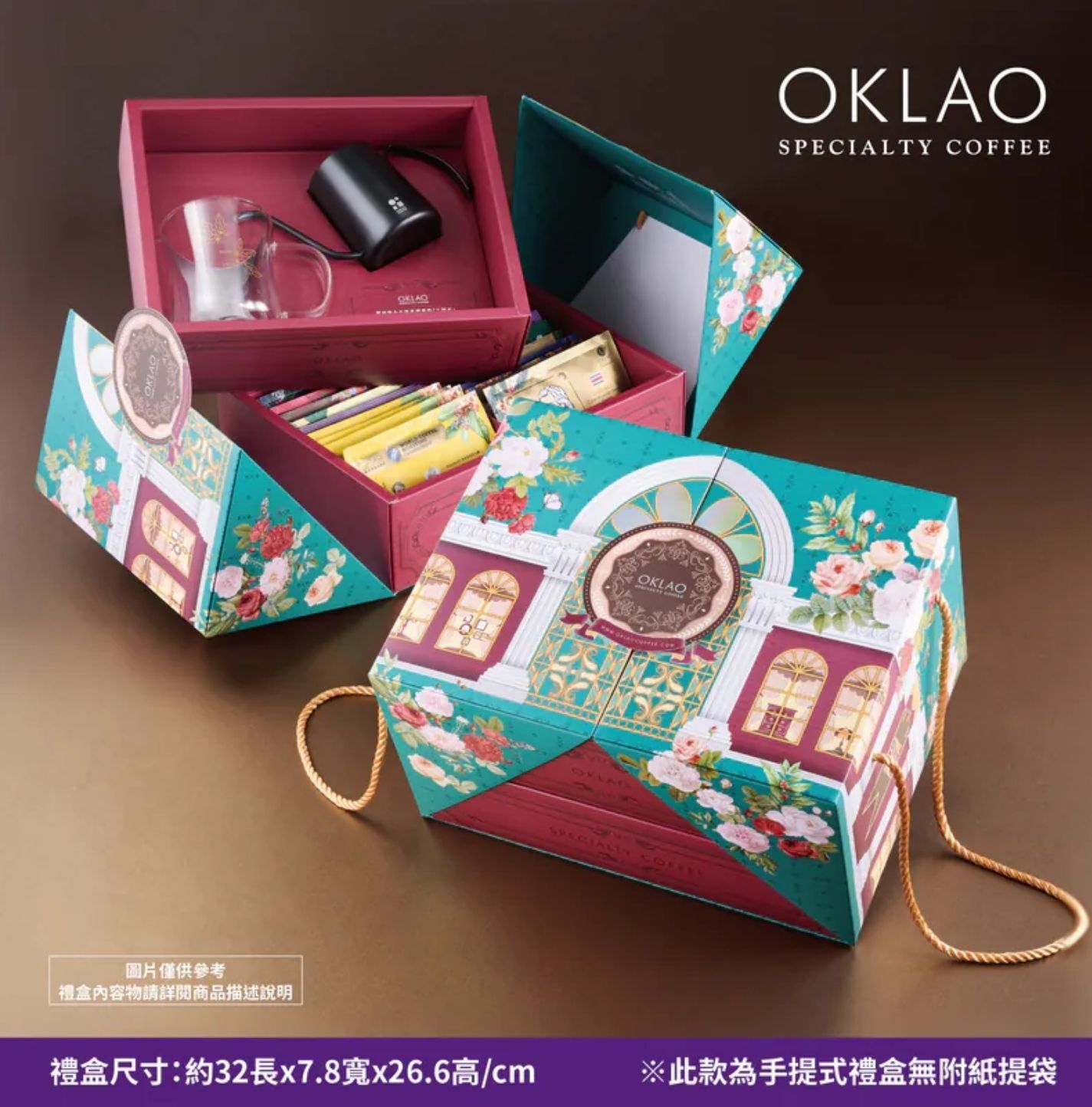 Giftora 禮創集專業團隊