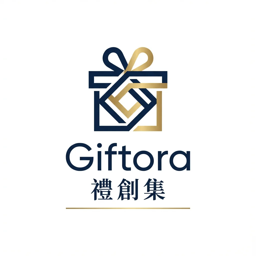 Giftora 禮創集